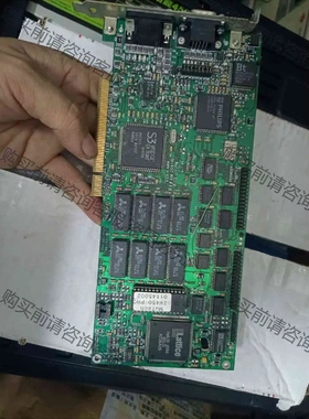 MuTech Corp IV-450 pro-4mb，拆机， 议价 品质保证