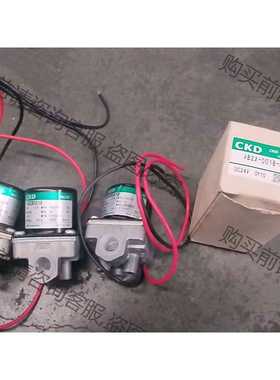 功能正常议价 电磁阀CKD AB2X0018 DC24V