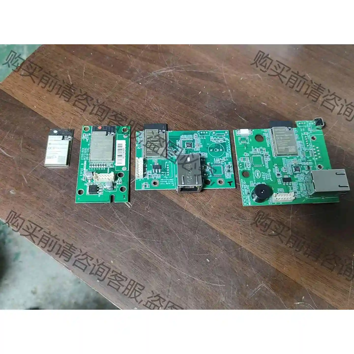 原装ESP32-WROVER-B，wifi模块，会做的来，未 议价 品质保证