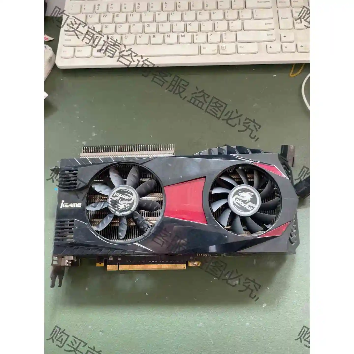 七彩虹 560TI 烈焰战神X 1G DDR5 ，拆机全好， 议价 品质保证