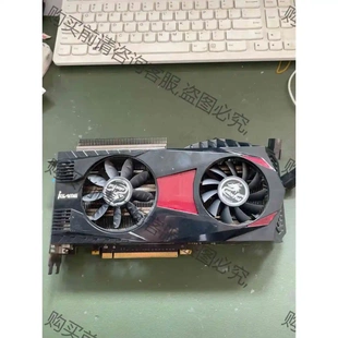 烈焰战神X DDR5 拆机全好 品质保证 七彩虹 议价 560TI