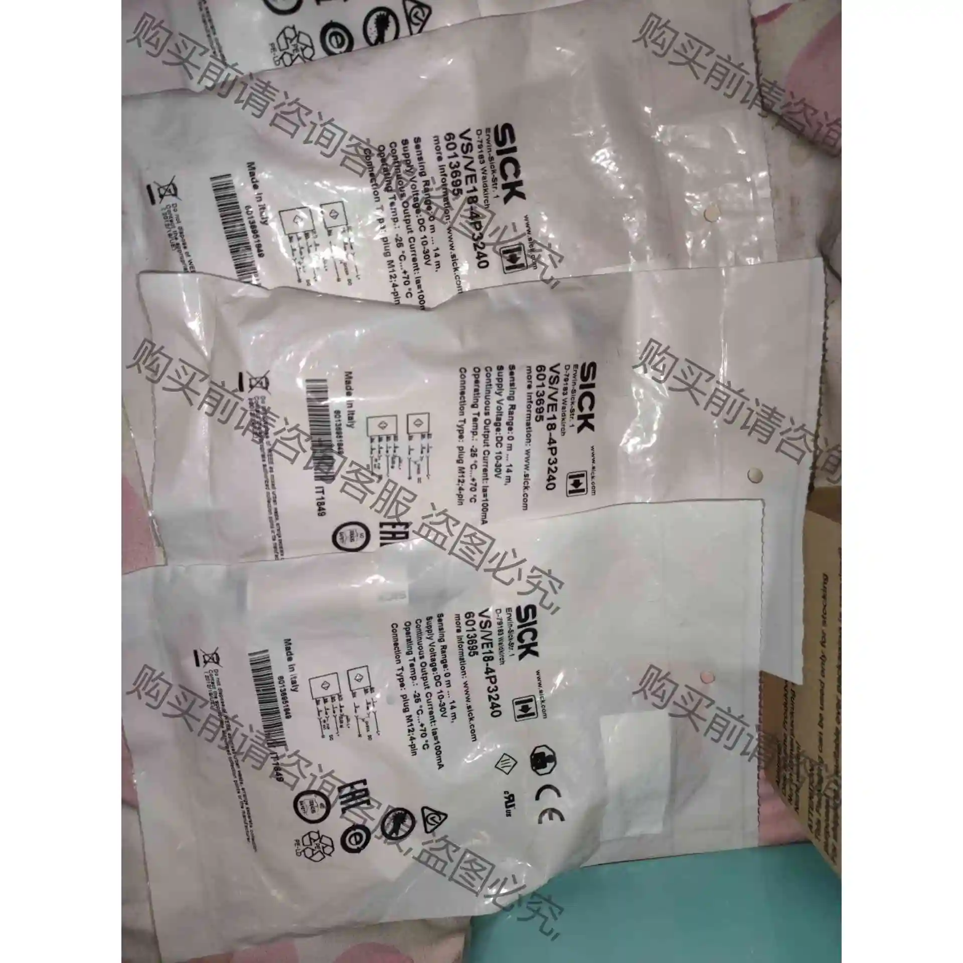 西门zi按钮3SB3 601-0AA11，黑色，全新原装未使用 议价 品质保证