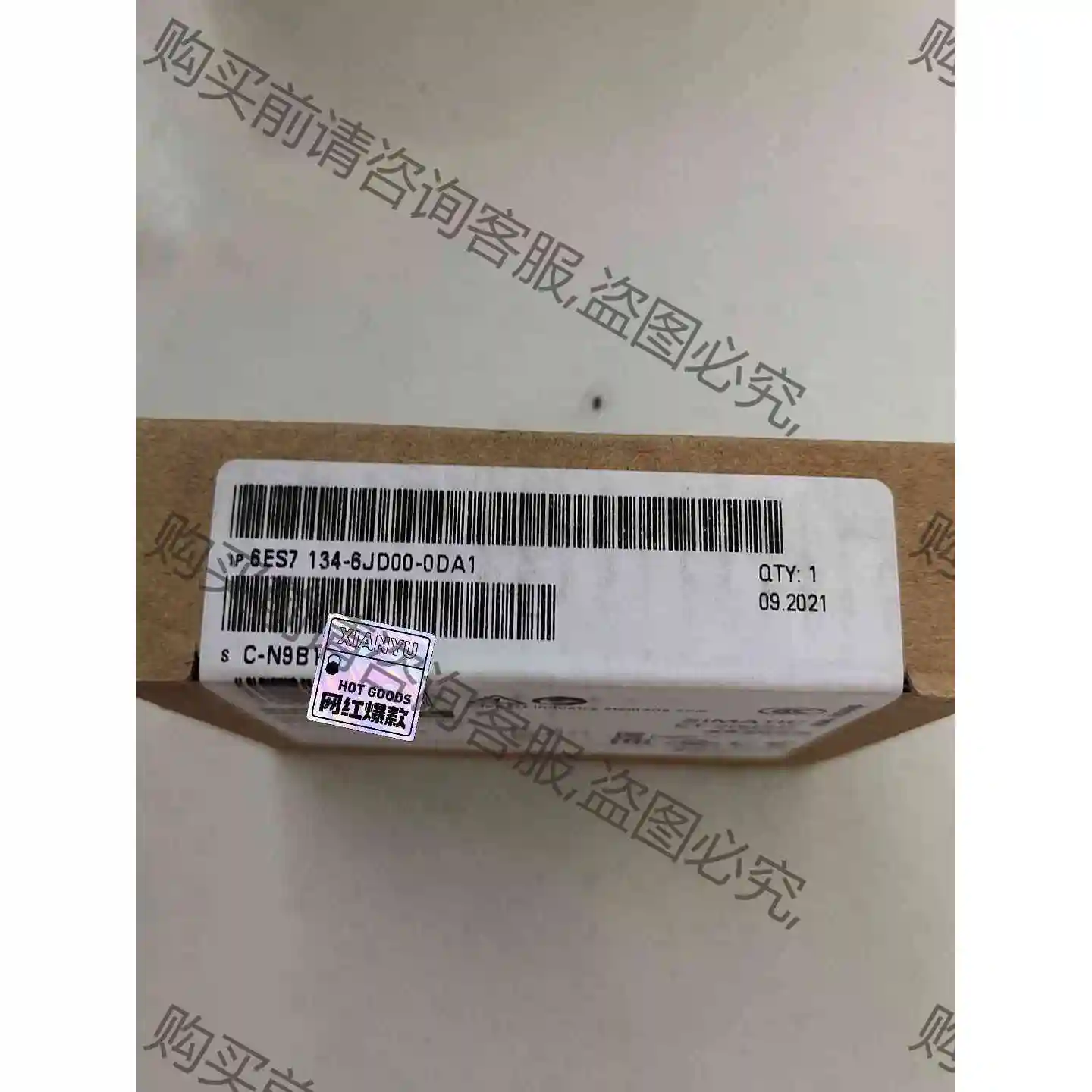 6ES7134-6JD00-0DA1 议价 品质保证