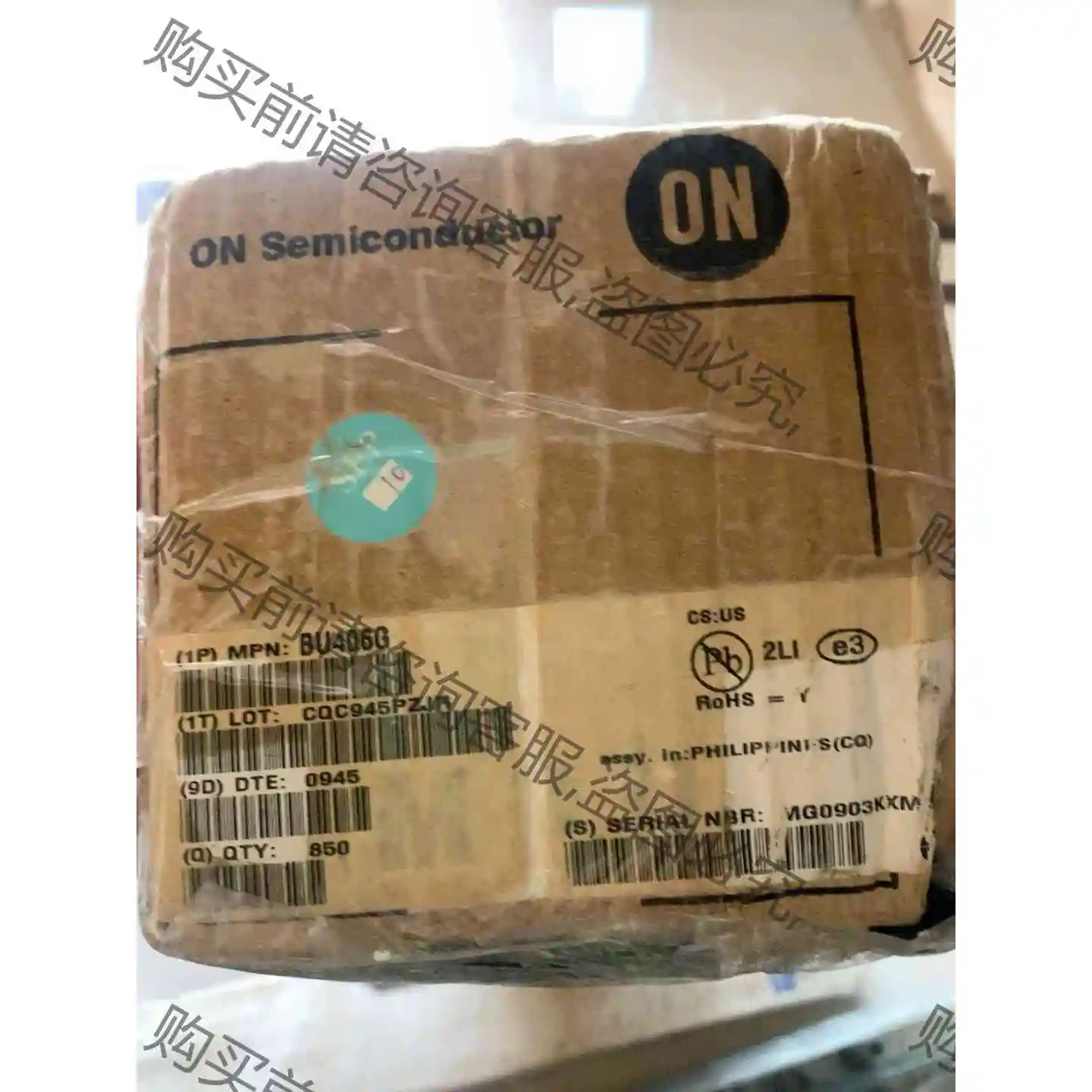 BU406G BU406 原装进口正品ON TO-220封装 议价 品质保证