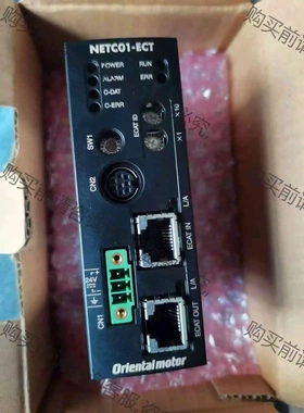 全新东方驱动器网络转换器NETC01-ECT 议价 品质保证