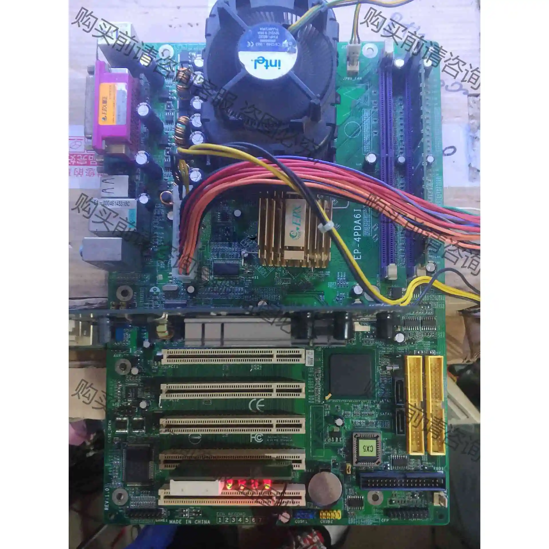 磐正EP-4PDA6I拆机主板，正常使用，包邮非偏远地区 议价 品质保