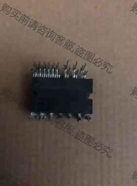 SLIMDIP-l原装拆机测试好感兴趣的话点“我想要”和我私 议价 品