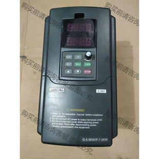 5.5KW 四方變頻器E380 4T0055G 0075P 品質保證 議價