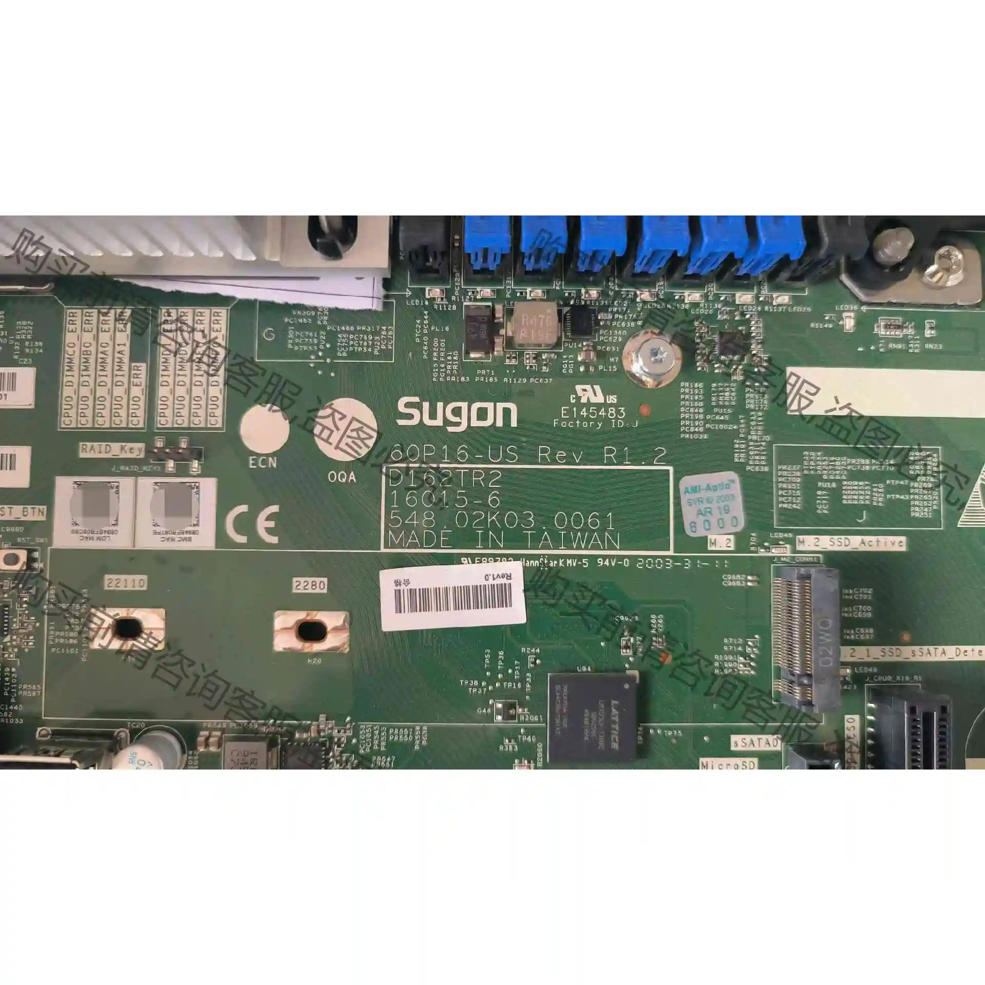 出10台 I420-G30/DS-VE22S-B(标配)/3 议价 品质保证