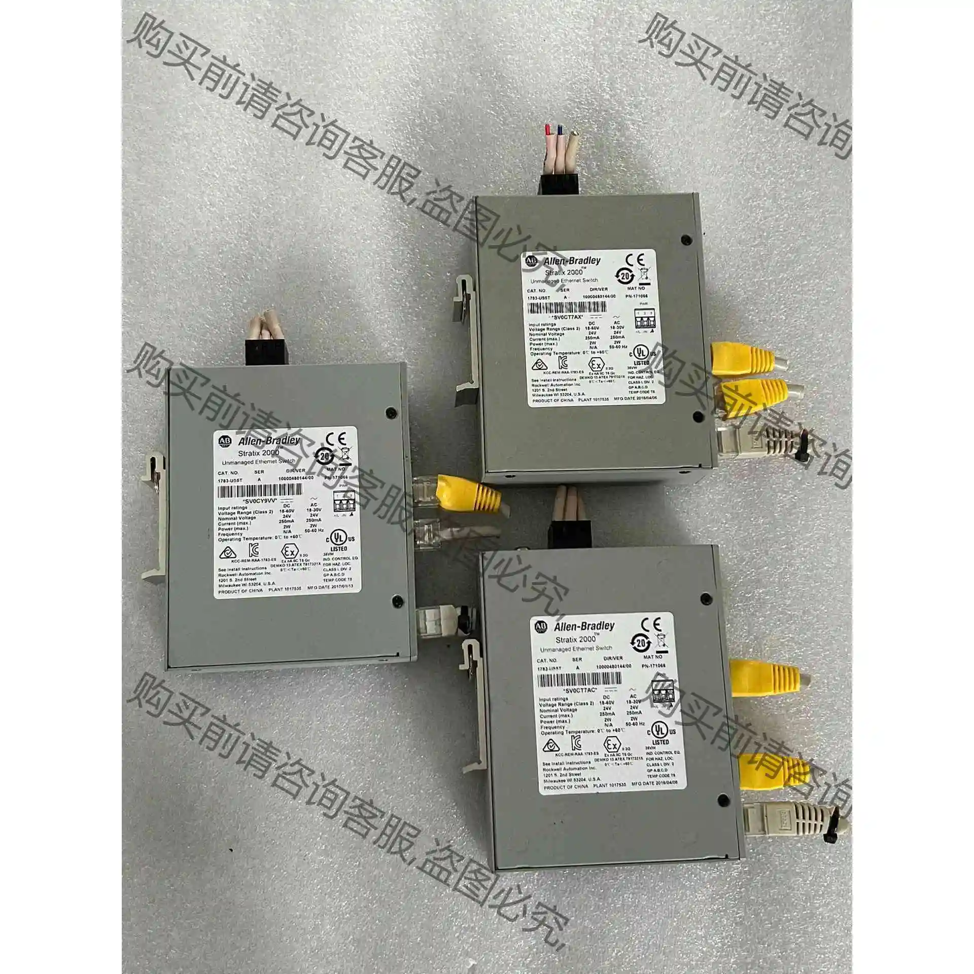成色新AB 1783-US5T 交换机，实物拍摄3台 功能包 议价 品质保证