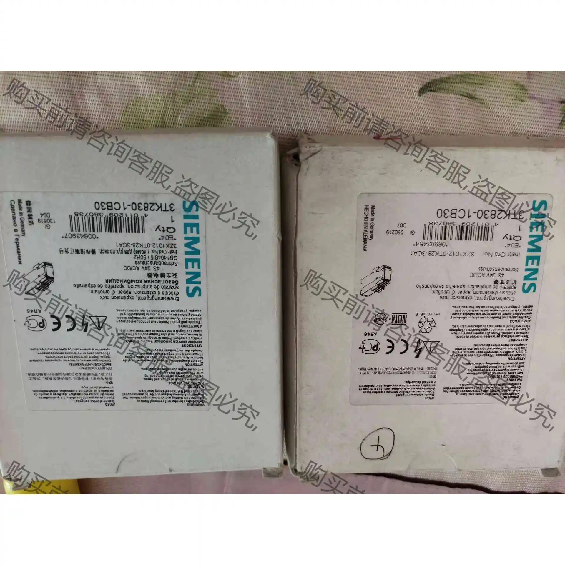 3TK2830-1CB30全新西门zi安全继电器有两个 议价 品质保证