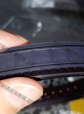 PMI8994,PM18994 议价 品质保证