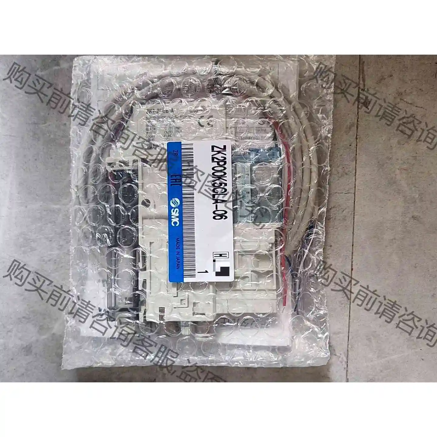 SM全新原装正品ZK2P00K5CLA-06议价 议价 品质保证