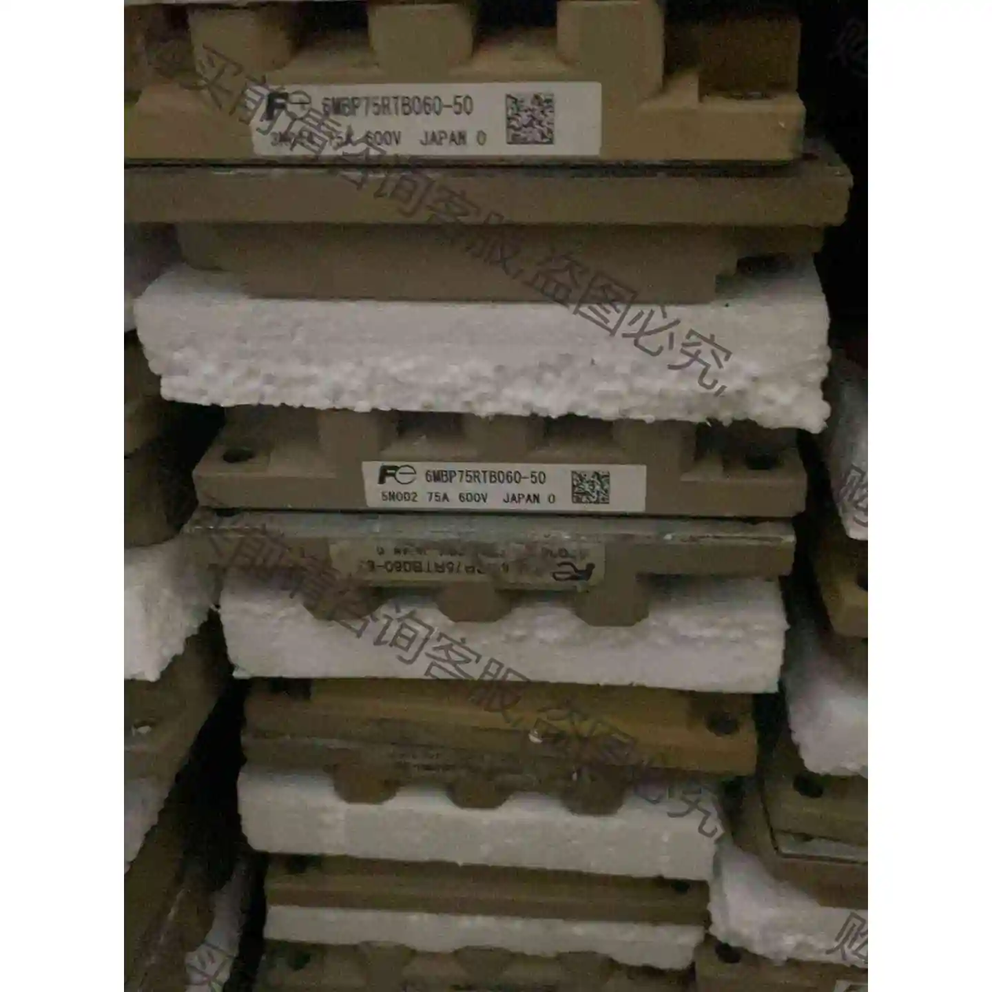 6MBP75RTB060-50 模块 议价 品质保证