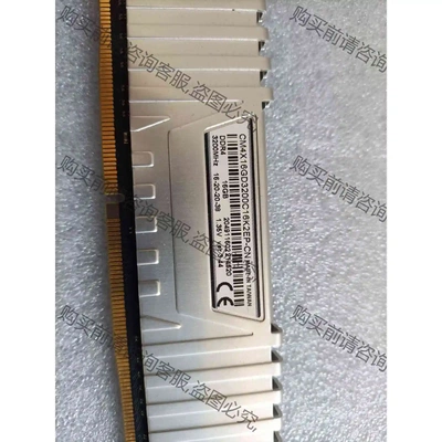 海盗船ddr4 16g 3200 议价 品质保证