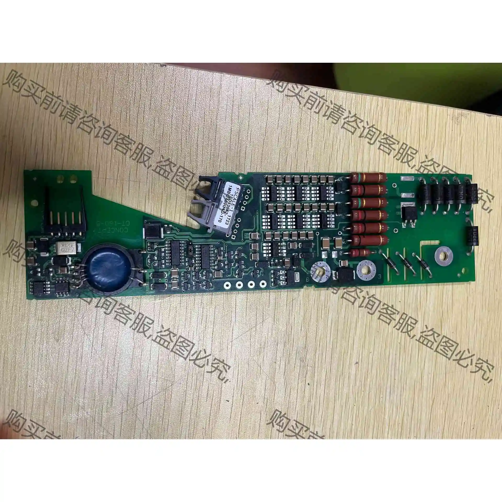 1SD536F2-1MBI2400U4D-170 议价 品质保证