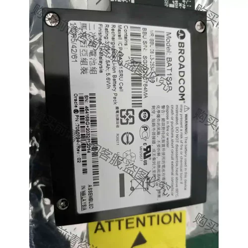 原装BAT1S1P-A iBBU09 阵列卡电池带线 清 议价 品质保证