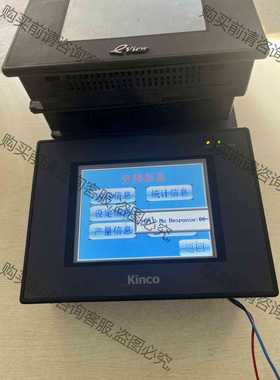 功能正常议价 MT4300C MT4300CE