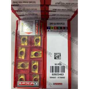 功能正常议价 杜龙卡普1604铣刀片