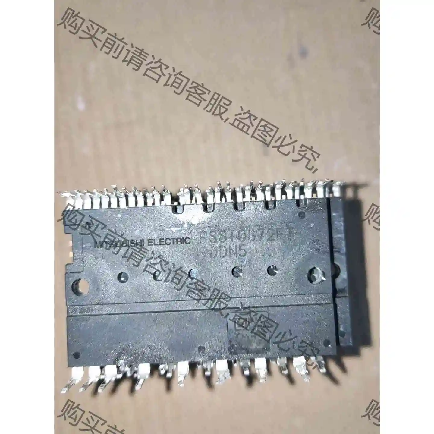 pss10s72ft原装拆机模块 议价 品质保证