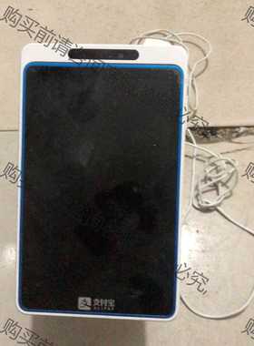 功能正常议价 刷脸支付宝盒子 Alipay Box F4 支付设备，