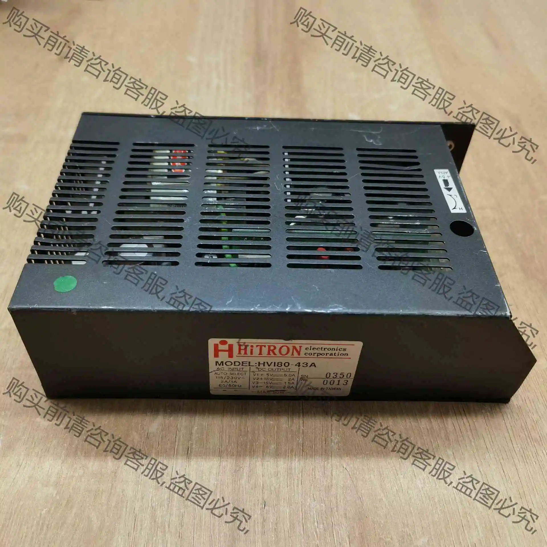 拆机HiTRON HVI80-43A电源现货实物拍摄议价 议价 品质保证