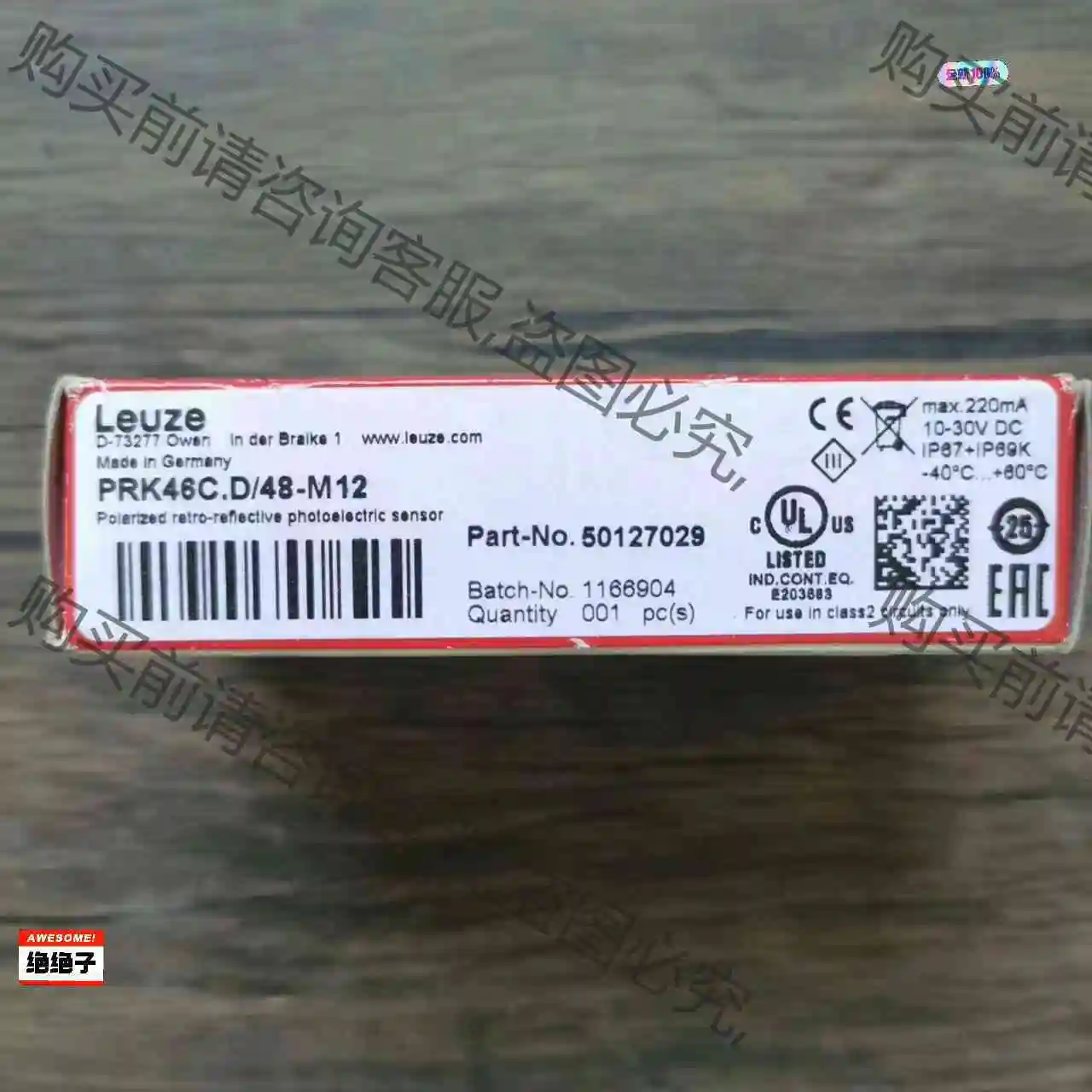 全新原装正品 劳易测 PRK46C.D/48-M12 传感器 议价 品质保证