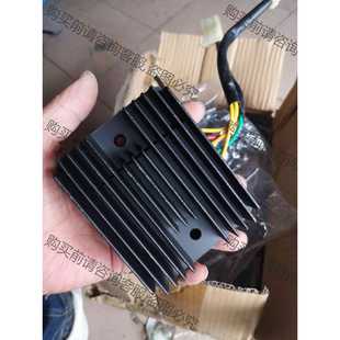 功能正常议价 摩托车永源250整流器5线直流全新 正品三信品牌,大