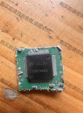 功能正常议价 R5F10CLDJ