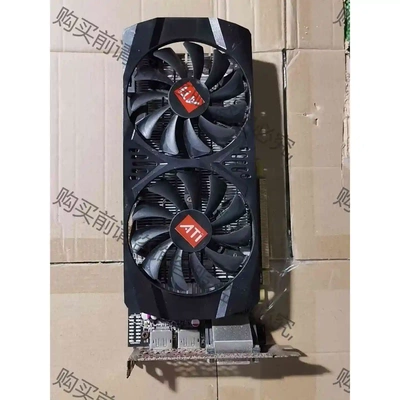 拆机AMD RX580 4GD5 2048SP，跑分1700 议价 品质保证
