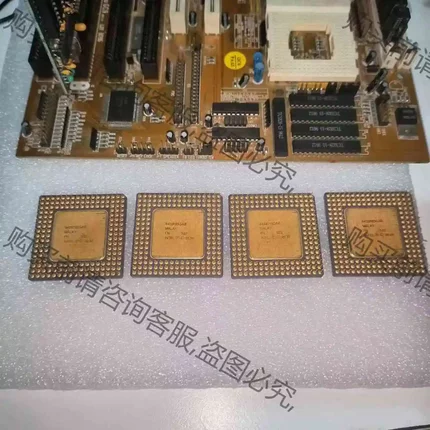 486CPU A80486SX-33同一型号每块正常点亮标价 议价 品质保证