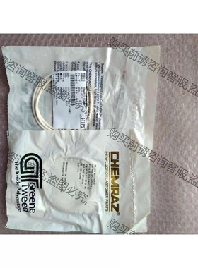 CHEMRAZ胶圈 （ AS-568-271 CPD 51 议价 品质保证