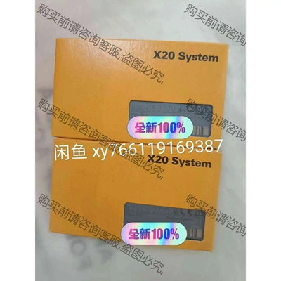 X20CS2770 贝加莱模块，全新原装正品，实物拍摄，需 议价 品质保