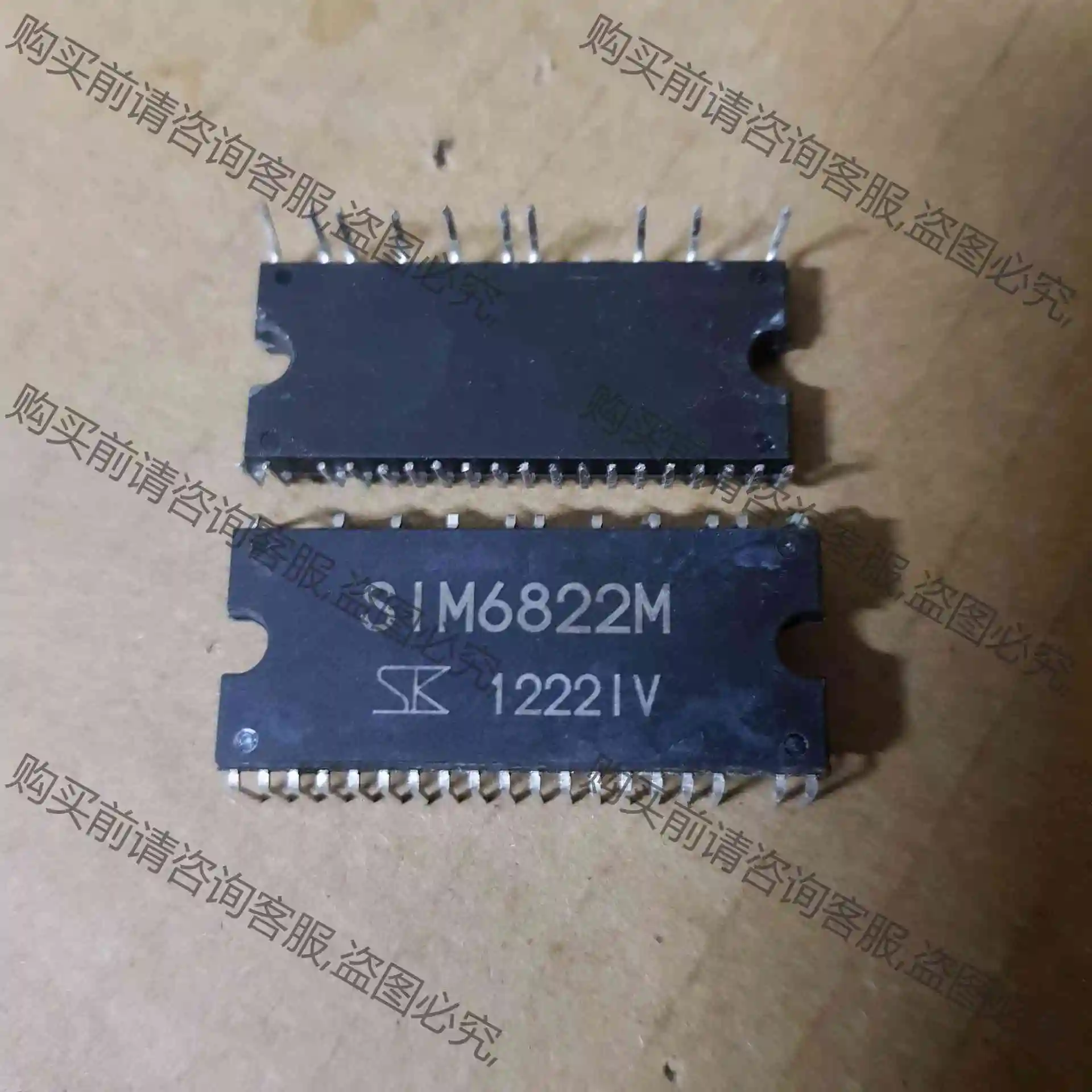 SIM6822M SIM6812M原装拆机进口模块 测好 包 议价 品质保证