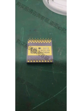 ULIS 640热像仪机芯，UL04322-039有需要的可 议价 品质保证