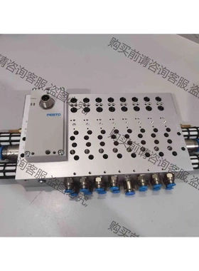 Festo-B14气路板8位，通讯模块573384 议价 品质保证