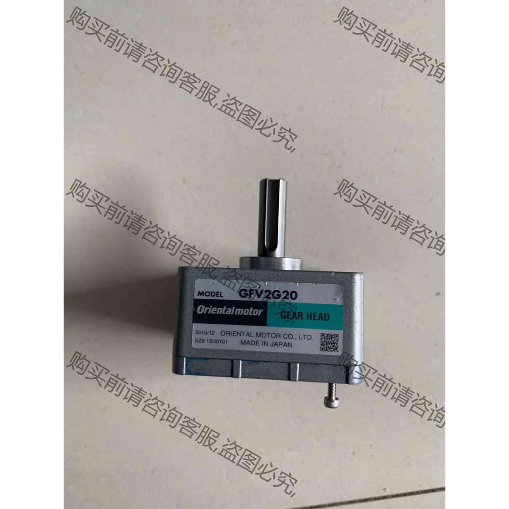 功能正常议价 东方马达 行星齿轮 变速器GFV2G20