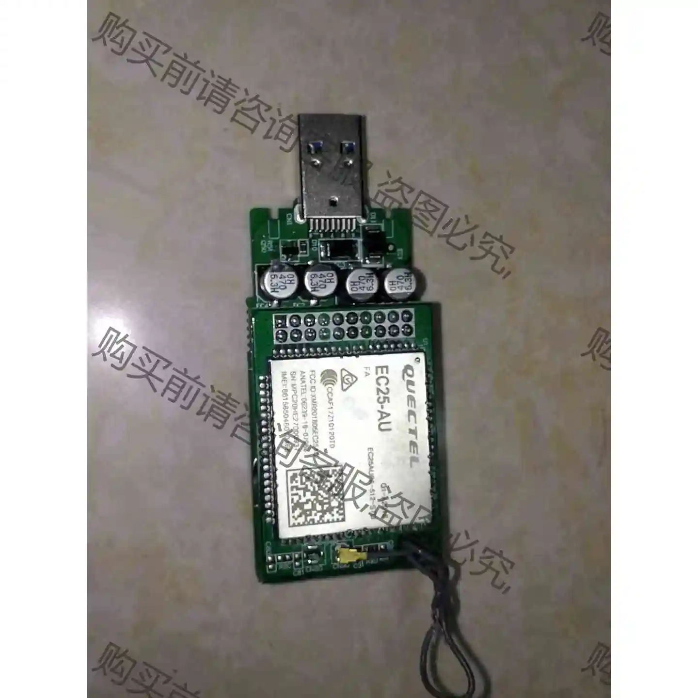 QUECTEL 模块 EC25-AU，拆机4G模块，就一个， 议价 品质保证