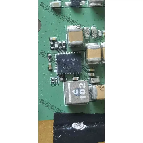 丝印S61088A 议价 品质保证