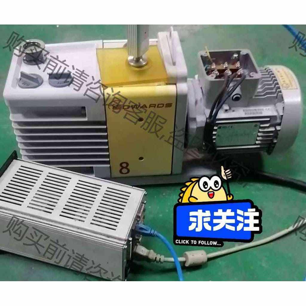 功能正常议价 爱德华RV8真空泵，现货，包好，另外RV3/RV12都有货