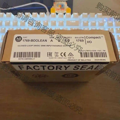 1769-BOOLEAN 仓库现货、顺丰直达，发布的型号都有 议价 品质保