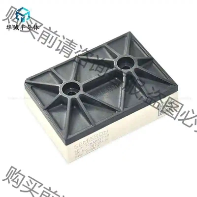 SKIIP30NAB12T49电源IGBT功率模块晶闸管，质 议价 品质保证