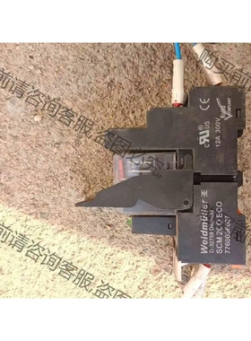 魏德米勒D-32758+RCM270024套装组合 议价 品质保证