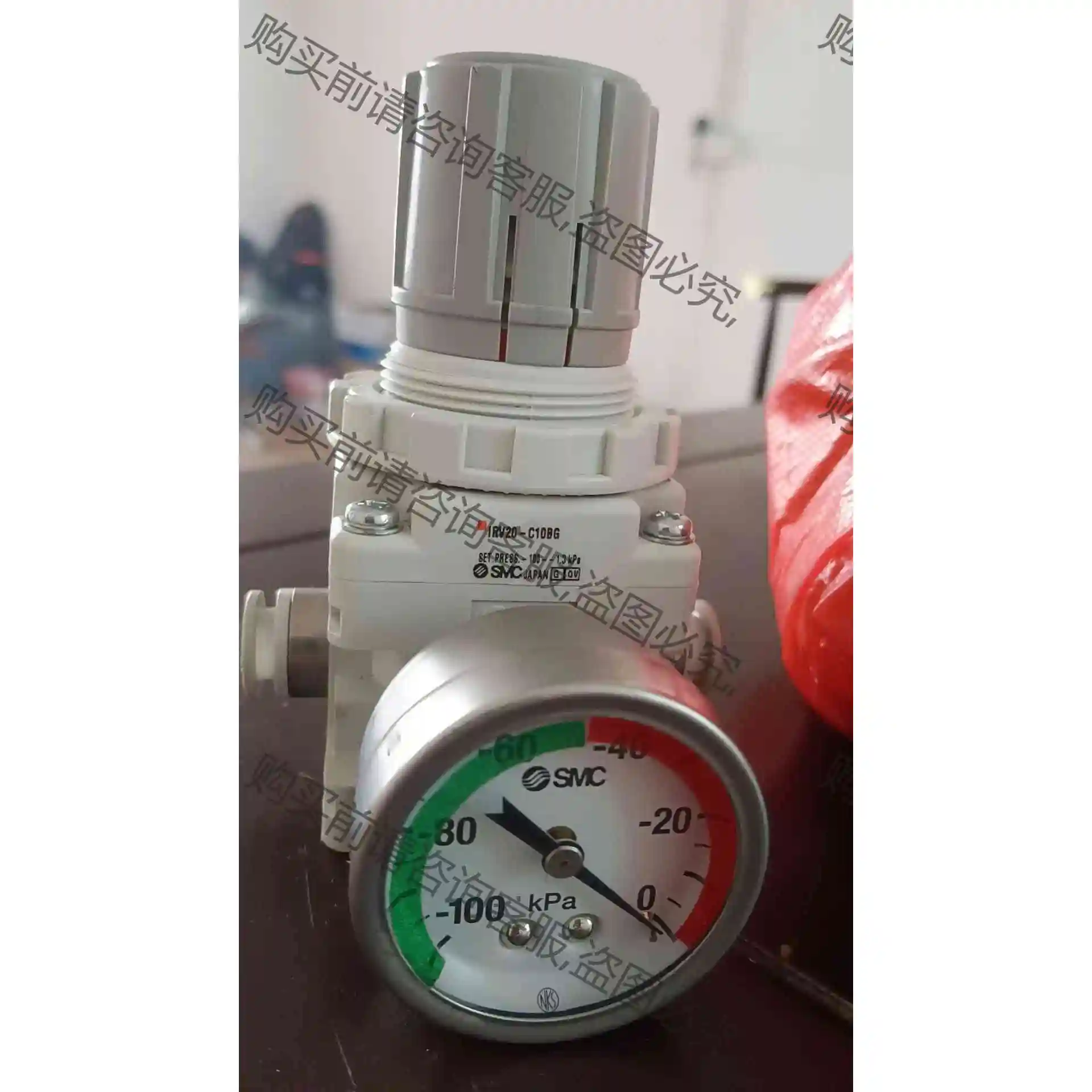 IRV20-C10BG调压阀，SM正品调压阀，带表，带支架 议价 品质保证