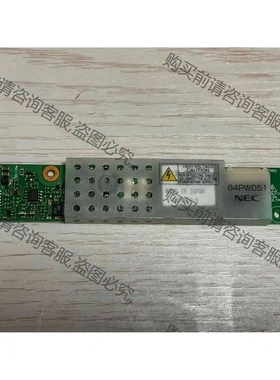 高压条84PW051 84PW051-A CXA-0481 议价 品质保证