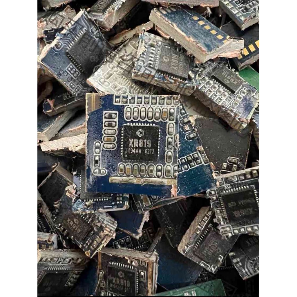 功能正常议价 XR819/XR829/ESP8089/ESP8266/SV