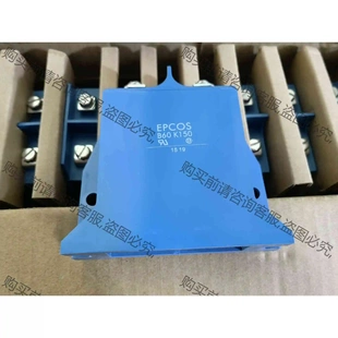 B60K15 B72260B151K1 進(jìn)口TDK全新 議價(jià) 壓敏 品質(zhì)保證