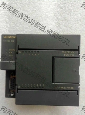 6ES70 212-1AB23-0XB8 西门zi200PL 议价 品质保证