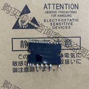 SDM10C60F 进口SD15G60FA 功能正常议价 IPM模块全新原装