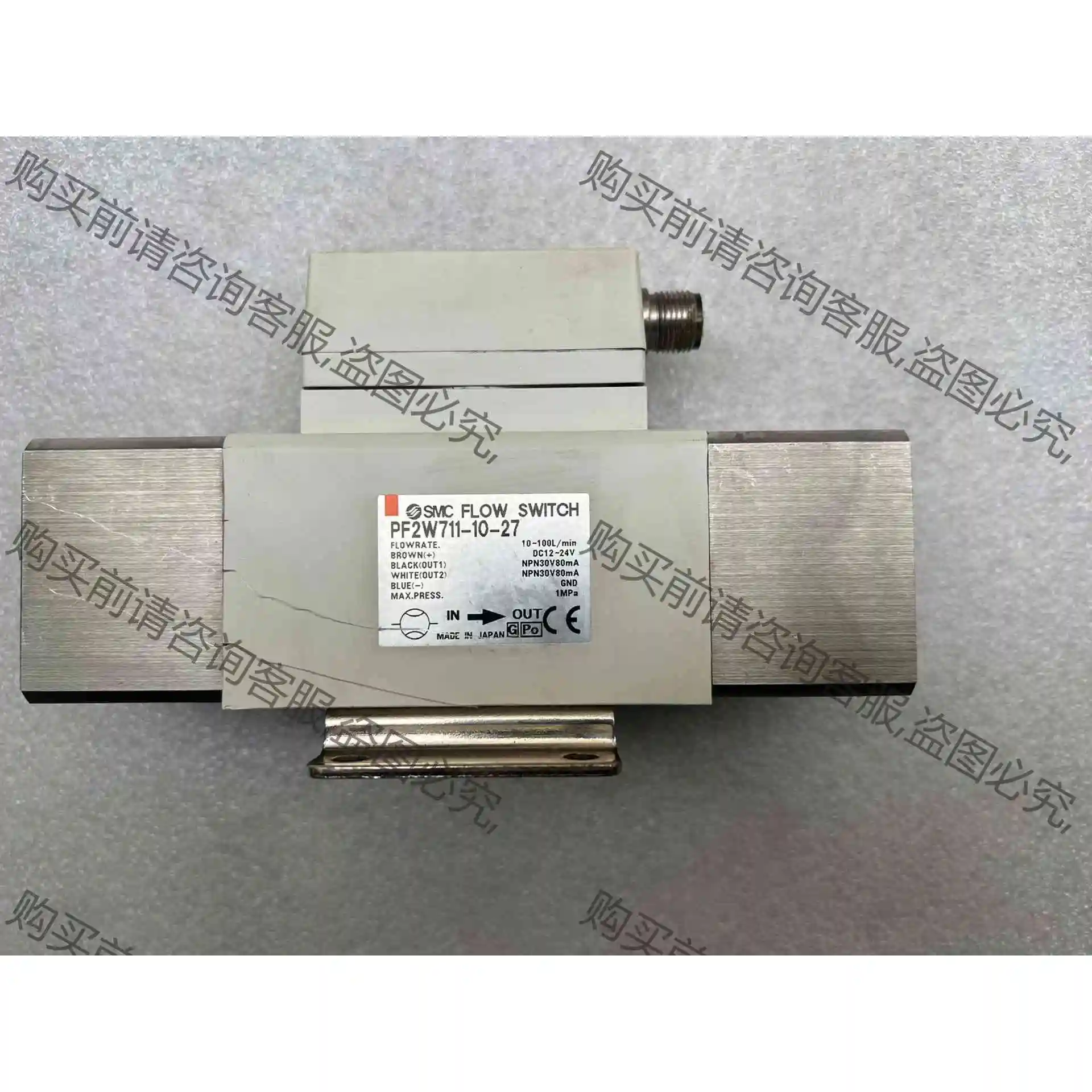 SM流量开关PF2W711-10-27 议价 品质保证